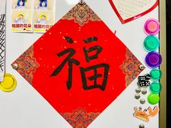 -京天红酒家(虎坊路店)