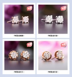 -威德钻石-克拉钻大本营(南京东路店)