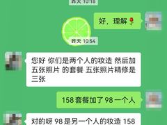 -金塔沙漠胡杨林景区