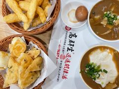 -高群生胡辣汤(亚运村店)