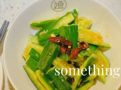 -江渔儿酸菜鱼(映月湖环宇城店)