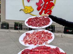 -官塘兄弟·潮汕牛肉店(官塘总店)