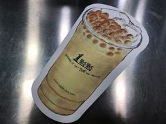 -1点点(望京SOHO店)