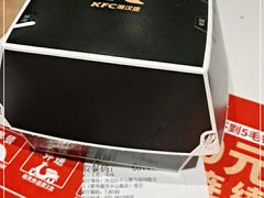 -肯德基(中纬店)