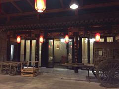 宛平九号-宛平九号