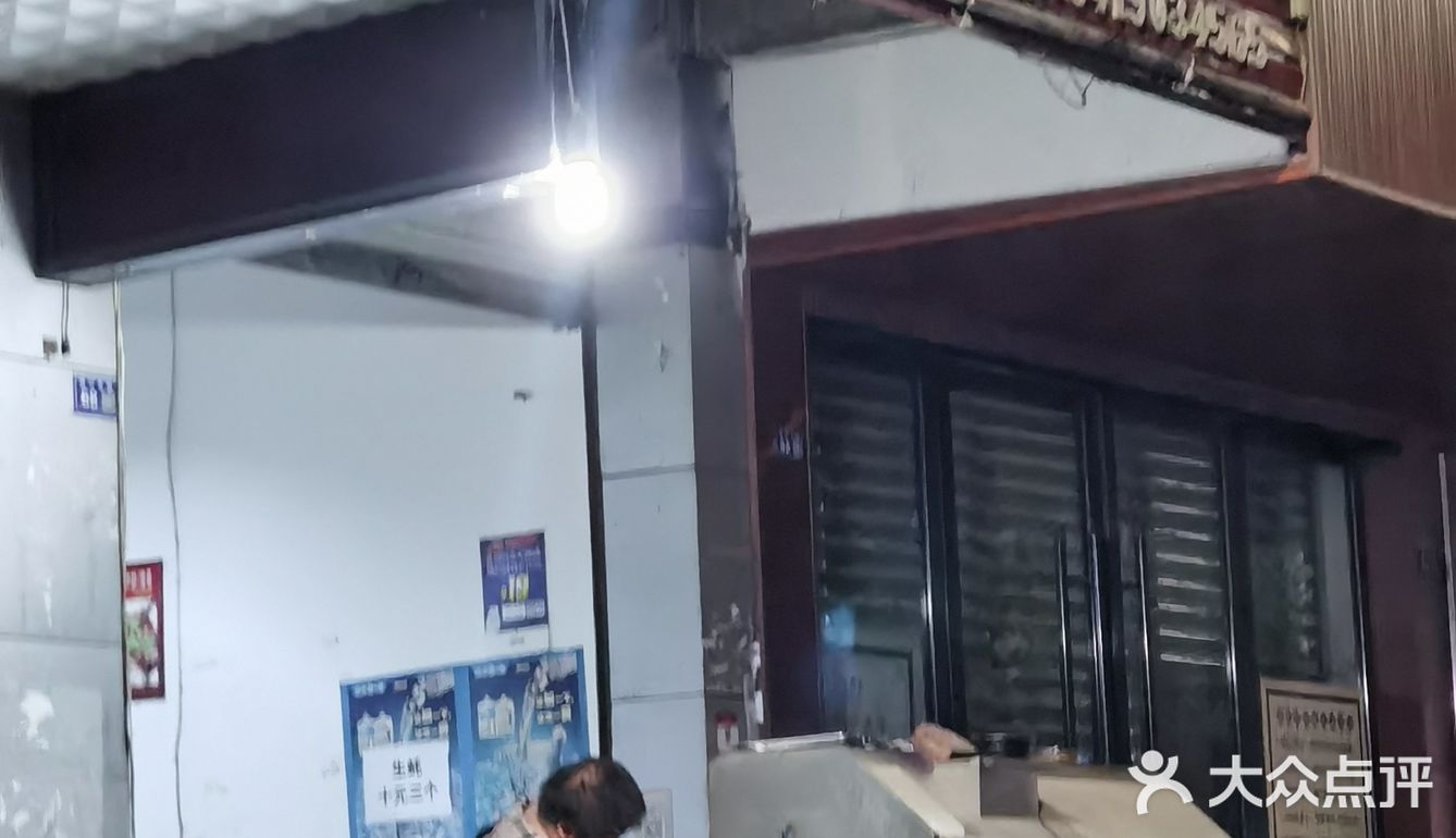 这个烧烤好吃到我大晚上连续吃了两次