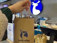 -瑞幸咖啡(新业广场店)