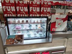 -DQ·蛋糕·冰淇淋(浦江欢乐颂店)