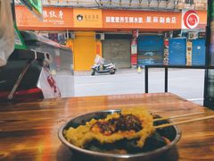 -李字号臭豆腐(总店)