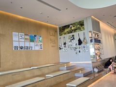 -SAANCI山池咖啡(海上世界文化艺术中心店)