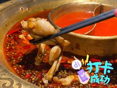 -哥老官重庆美蛙鱼头(日月光店)