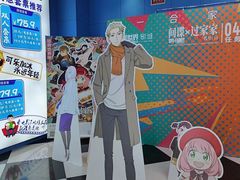-完美世界影城(昆明翡翠湾店)