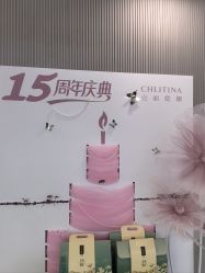 -克丽缇娜
