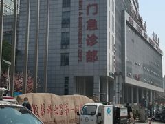 -安徽医科大学第一附属医院(绩溪路院区)