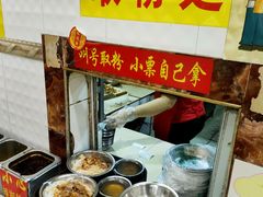 -试试看桂林米粉