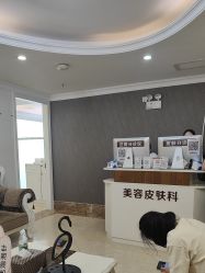 -顺德壹加壹美容医院