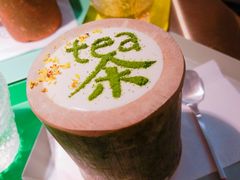 -茶是一枝花泡茶店