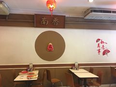 -南香饭店(Jalan Sultan)