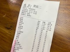 -老刘生态大鱼坊铁锅炖鱼(赛马场店)