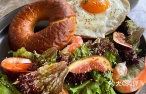 Spanish Bagel Brunch