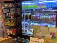 -多乐之日(华贸天地店)