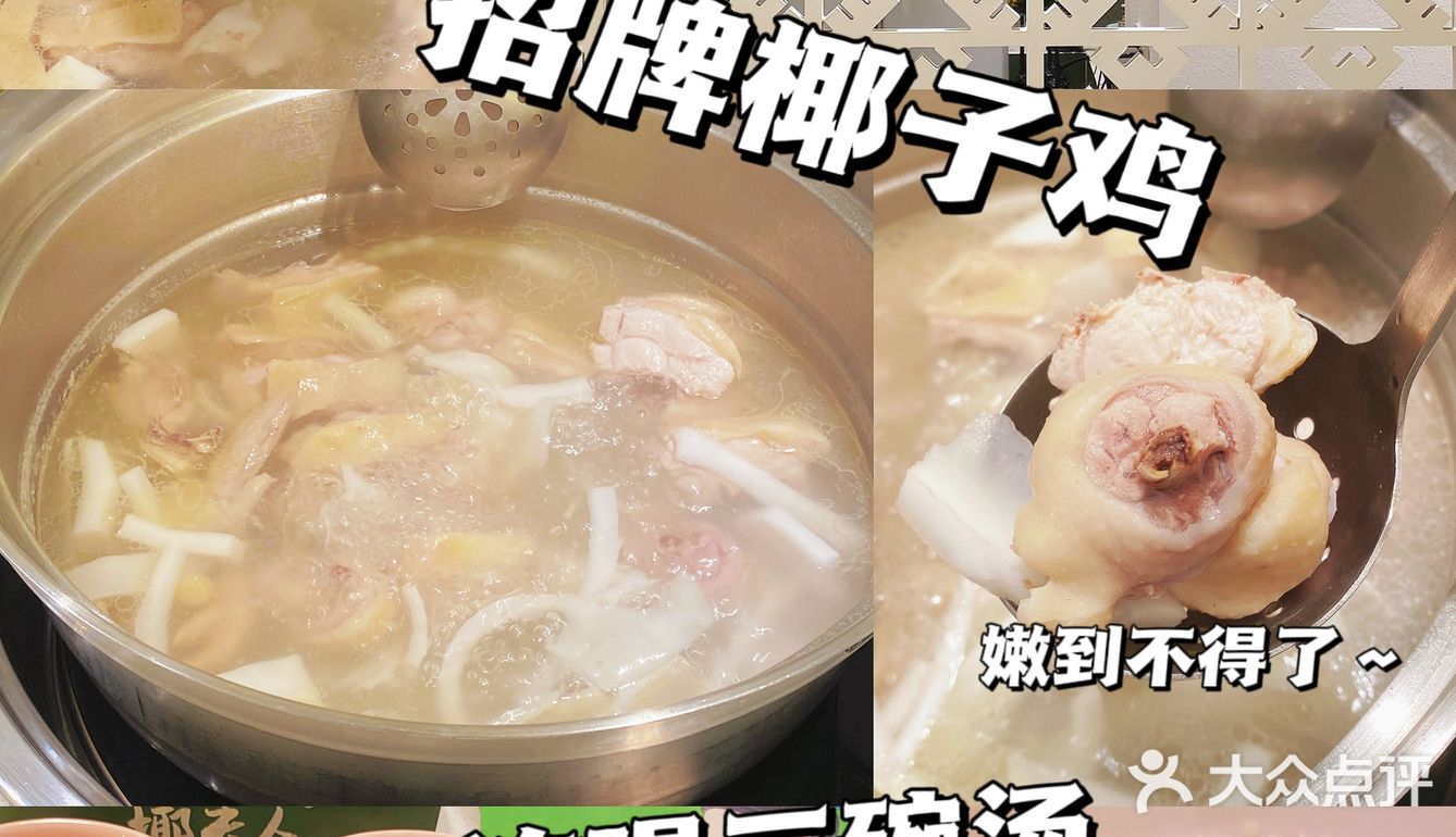 芳华里现在每周二都有餐饮日