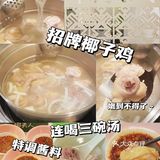 芳华里现在每周二都有餐饮日