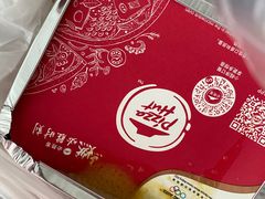 -必胜客(西太华店)