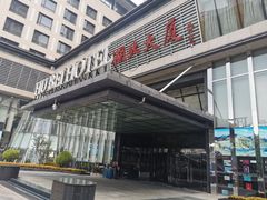 -湖北味道(湖北大厦店)