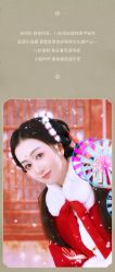 -盘子女人坊古装写真摄影(苏州旗舰店)