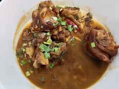 -新泰和人家(金澄天地花园店)