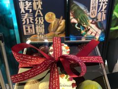 -曼格蒸汽活海鲜·榴莲自助(皇庭广场店)