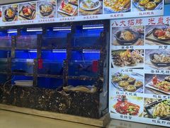 -鑫鸿达·海鲜闽菜热炒小馆(中山路店)