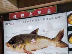 -咱屯子铁锅炖直营店(南湖大路店)
