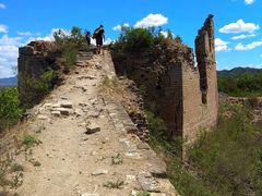 -蟠龙山长城景区
