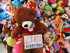 -东门町美食街
