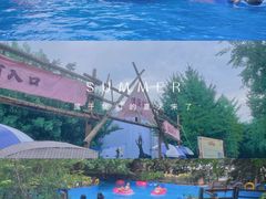 -奥帕拉拉水公园