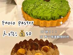 -安德鲁饼店(总店)