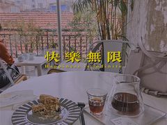 -边渡咖啡烘焙店(昙华林店)