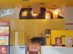 -麦当劳(北京昌金路得来速餐厅店)