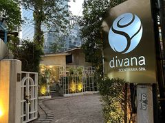 -迪瓦娜按摩和水疗中心