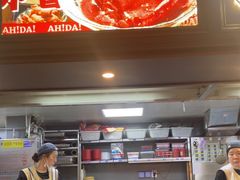 -阿大排档(长春这有山店)