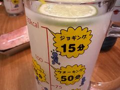 -米彩料理(西丽店)