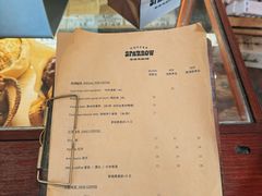 -SPARROW 家雀儿咖啡本店