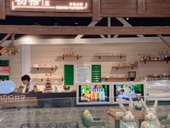 -初拾·花里餐厅(钜城华亿店)