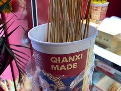 -千禧炸串(明瓦廊店)