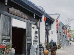 -梅州天地人花园酒店(梅县人民广场店)