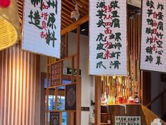 -螺大喜螺蛳粉火锅(雍和宫店)