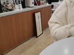 -1/4 ONE QUARTER COFFEE LAB(朝阳大悦城店)