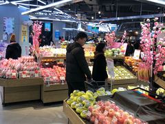 -盒马鲜生(莱蒙都会店)